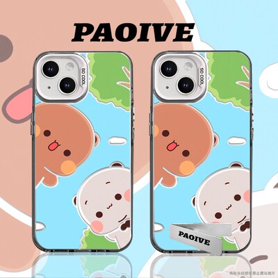 一二布布适用iPhone16pro