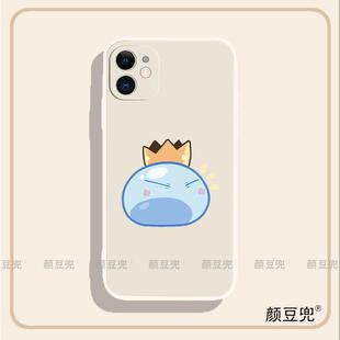 关于我转生变成史莱姆 手机壳适用于iphone13promax苹果14硅胶vivo红米k60小米12华为p40苹果16pro max动漫软