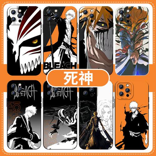 死神手机壳bleach适用黑