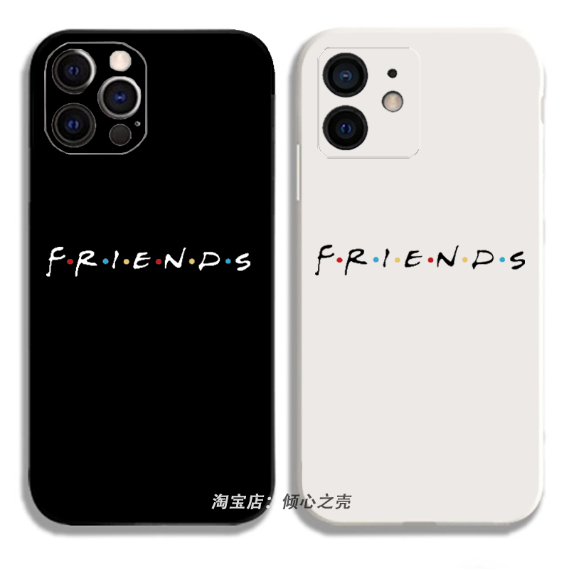 美剧老友记周边friends六