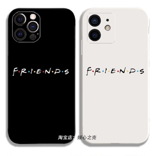 美剧老友记周边friends六人行15手机壳12适用于iPhone16promaxR苹果14小米13华为pura70荣耀OPPO一加VIVO三星