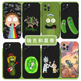瑞克和莫蒂手机壳苹果15华为mate60莫迪rickandmorty与莫蒂iPhone14promax周边vivo13爷爷rick小米OPPO12适用