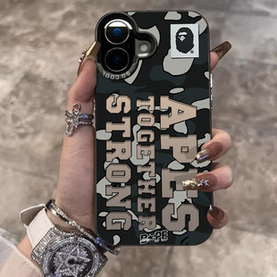 潮牌猿人适用苹果16pro手机壳iphone15plus新款14潮牌13mini磨砂12promax个性8plus防摔7男女xr直边x情侣外壳