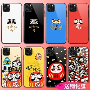 达摩蛋适用iphone15/12pro手机壳13/xsmax苹果11阴阳师xr新年14日式8华为mate60荣耀70小米vivox90三星oppo
