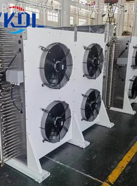 维克德DD/DL/DJ利不锈钢低平板式侧吹风冷风冻冷凝器耐腐蚀温速冷