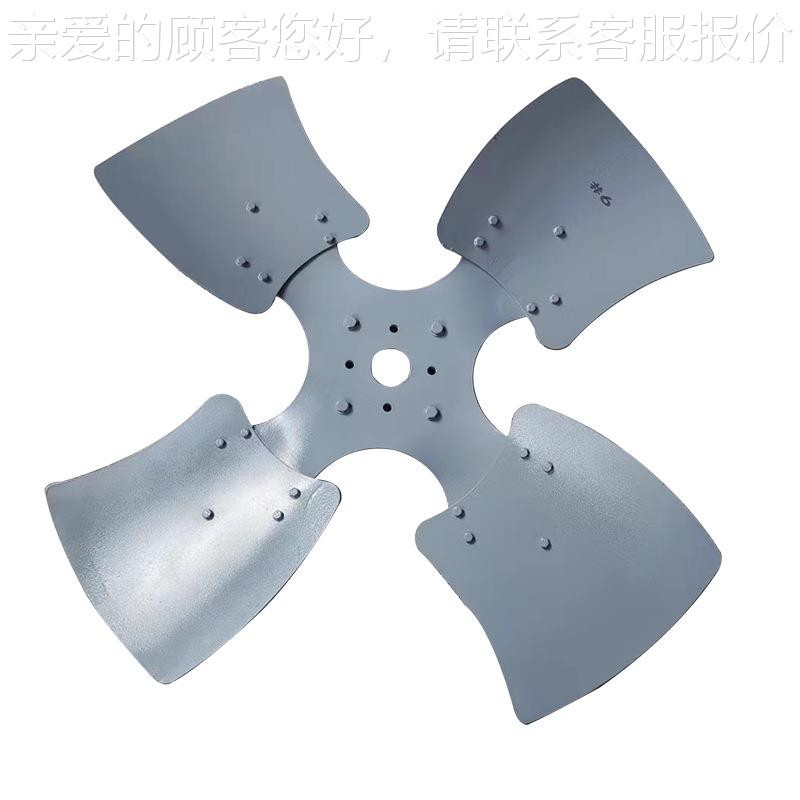 发冷却塔专用风机风扇 蒸机冷凝器散风扇 工846业除通风尘热排烟