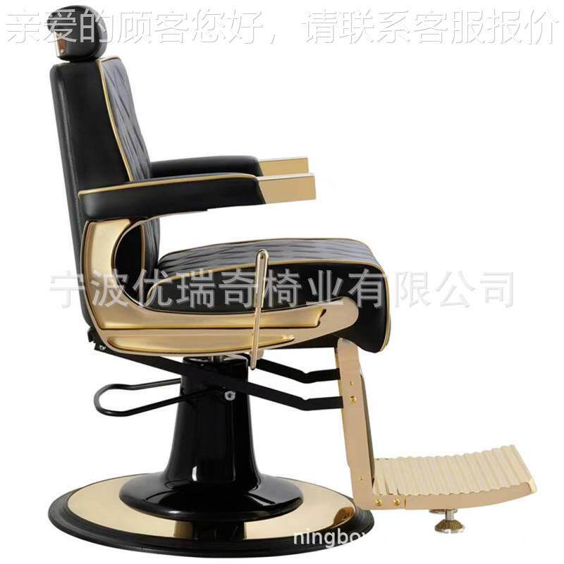 定椅制理发椅跨境放倒YR-1012D椅美椅理容发舒适剪发理发椅外贸厂