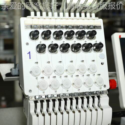 INYU/ 1201帽小型单头自动绣花机J平1201单头 家用绣绣电脑刺绣机