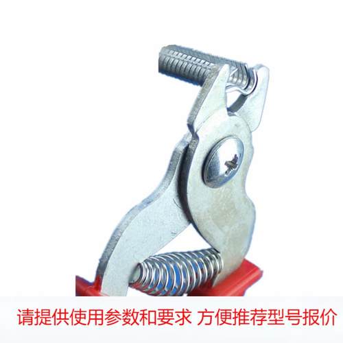 笼具组装钳 兔鸡鸽兔鸟鹌鹑狐狸貉子笼用组装M钉的C型钳子