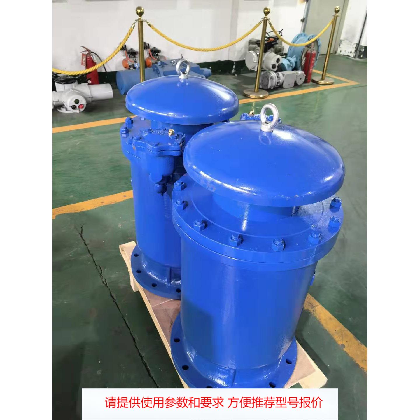 【上海科耐迪阀门成套设备】自动排气阀 P41X-16C