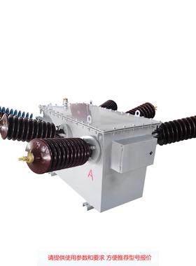 外贸24KV户外油式计量装置组合式CTPT高压计量箱Metering unit