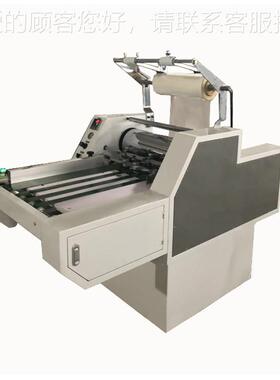 Q切DF-900A半自87277动气压机式覆膜全自动M分防卷曲裱膜机