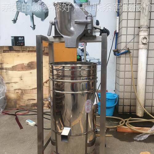 小型磨姜机T离J-105商脱用不锈 钢生姜打碎水机汁渣分打姜IGV汁机