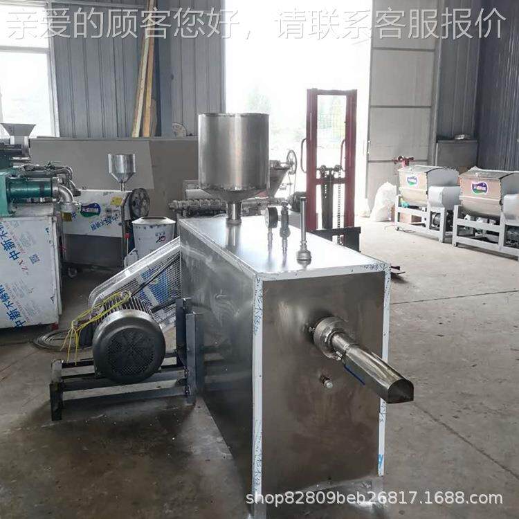 不锈钢热灰水机碱粑水糕机 VBS 电加黄碱粑机设备