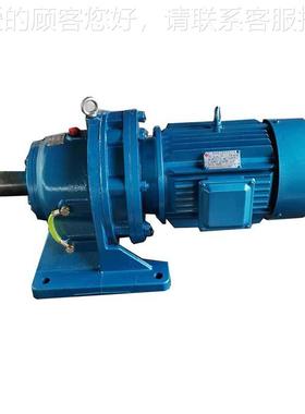 厂家供应XD级分体WXWD带电机摆线单分减速机 卧式减速机 体减速机