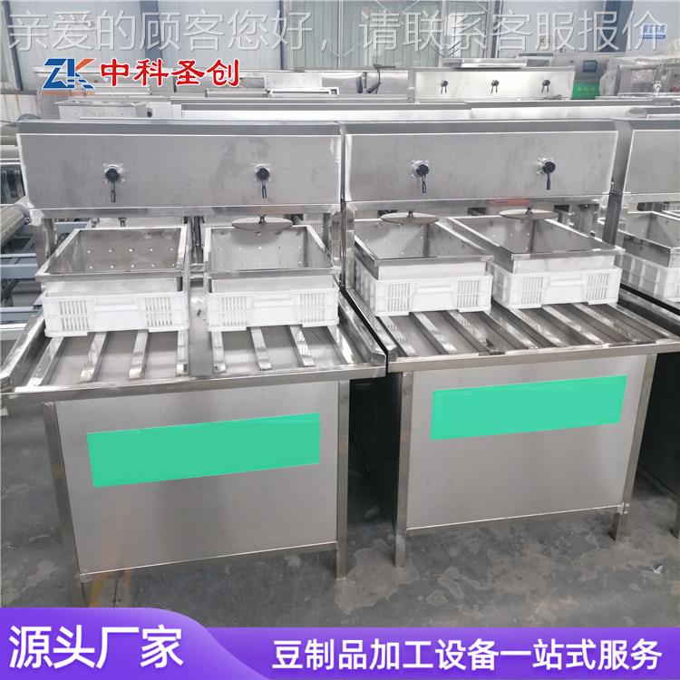 多加功能腐压榨成型机 包装豆腐工设备 全自大动CKI型步进式豆豆