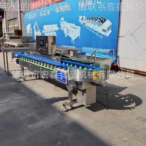 选车全厘子分重选设备海鲜称分级机自动分选机料盒式沃柑自动根据