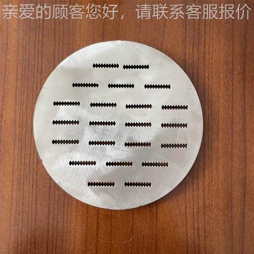 天机械土豆粉机耗模具 锅宽粉诚肥羊粉粉子TCM-A模火具加工