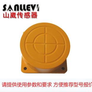 交流二线接近开关近接开关40mm距离常开常闭圆形F80 山崴生产厂家