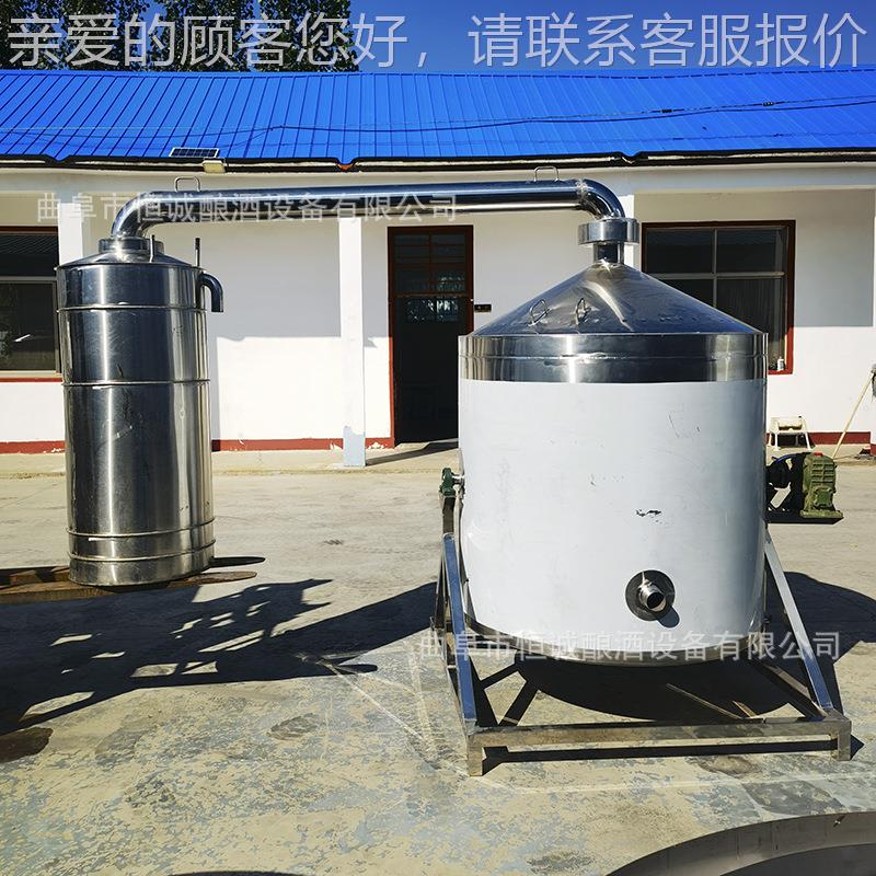 自酿酒酒锅RXO料 粮食酒转翻锅 省人工出烧酒甑锅 蒸烤酒设备