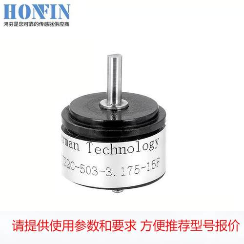 厂家直销角度传感器 WDJ27-D-2K 导电塑料传感器