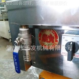 供应日BBJ本Hig炉o-Griller高味速加热烟烧烤炭火无烧烤炉