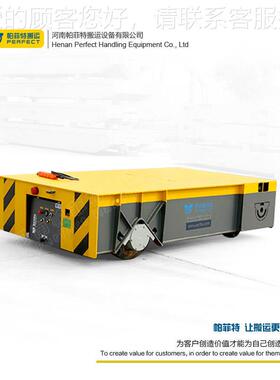车大型走动 物流汽部件用过跨5t平板物车 流运输 国HOA内平板车