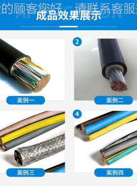 新能源缆汽电线3车85600型剥皮机 充电桩线皮束旋转刀同轴电脱剥