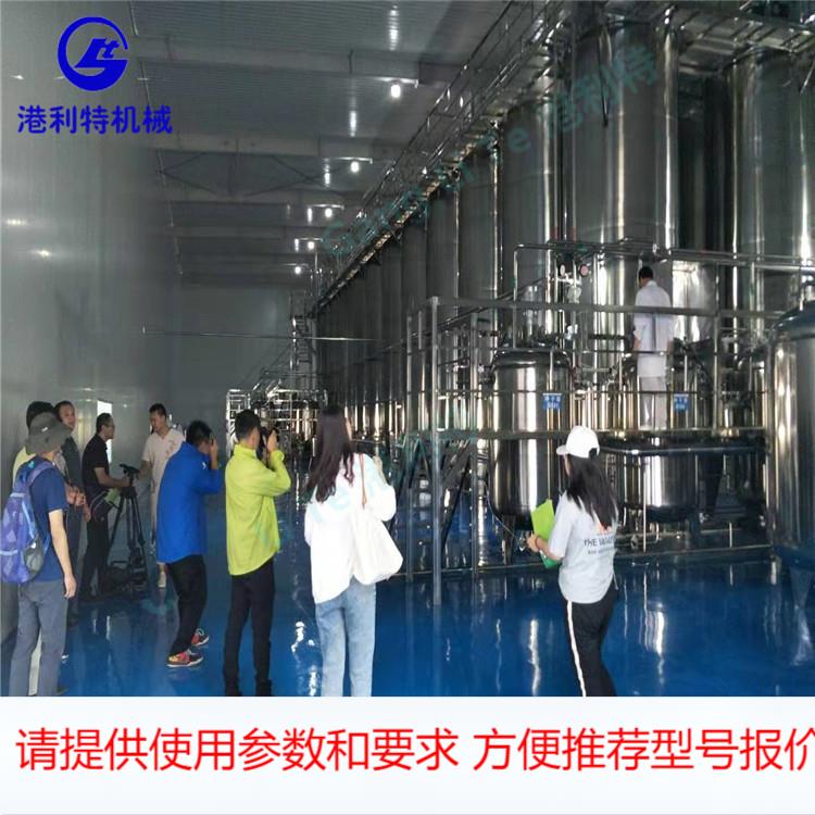 承接大型不锈钢储罐 果酒发酵罐 清酒罐