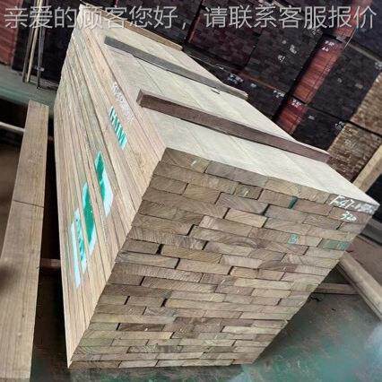 实板木边角料小块方木diy木块长方形垫高幼儿FHW园手工条材木料