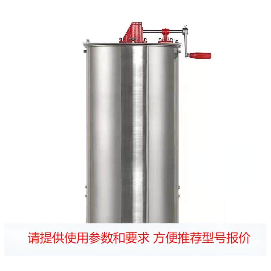 厂家供应不锈钢二框摇蜜机手动摇蜜机新型出口无缝摇蜜机养蜂工具,畜牧/养殖物资,养殖用具,淘宝优惠券,粉丝福利购,淘宝优惠卷