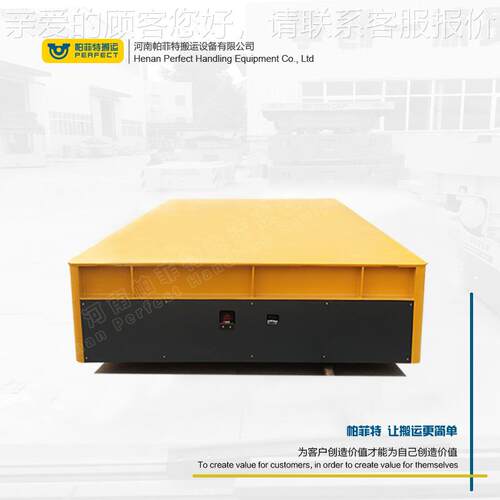 车间轨运IOA输车 v道自动喷涂流水线rg轨道车 100吨转运车