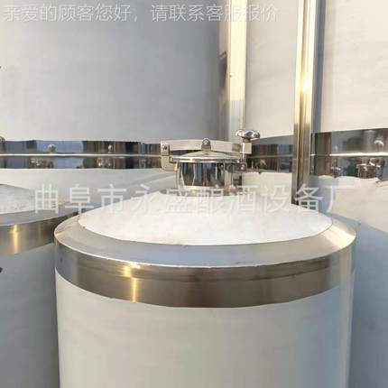 厂储家制BSN造5吨10吨存罐 酒罐 不锈酒容器 钢多规种格酿酒设备