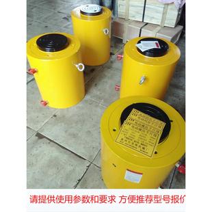 现货320T千斤顶双作用液压千斤顶重型大吨位锰钢桥梁电动千斤顶