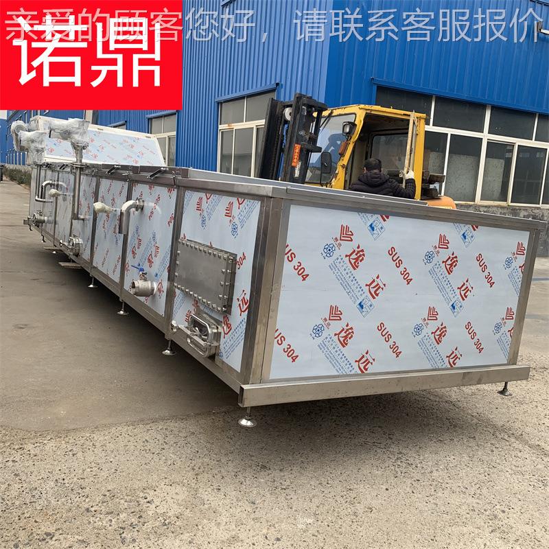 油麦菜多烫漂杀青设备 MFT 自动蒸煮机少钱蒸汽式漂烫蒸煮机全自