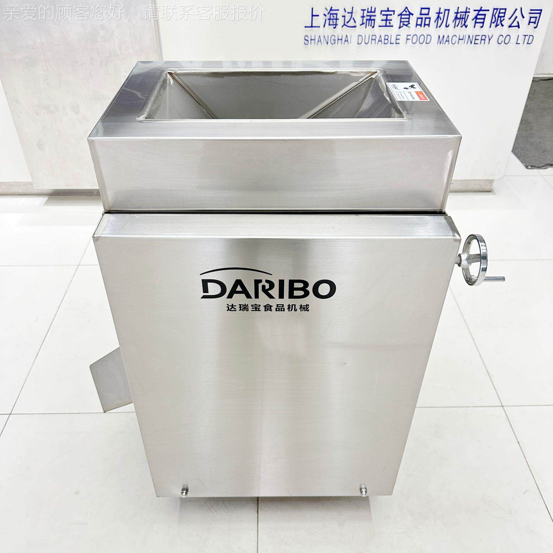 W肉松打机鸡肉丝器熟 肉NRP类鸡肉丝机 鸡肉打丝机械打 肉打散机