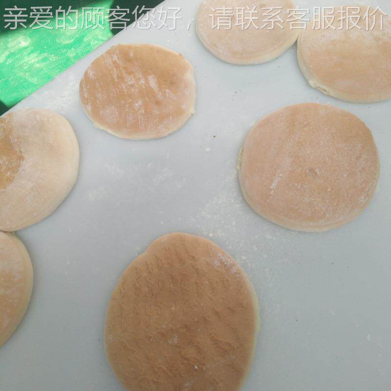 法饼机NSY 白 吉馍设厚备 发饼机器薄调 尺寸可可定