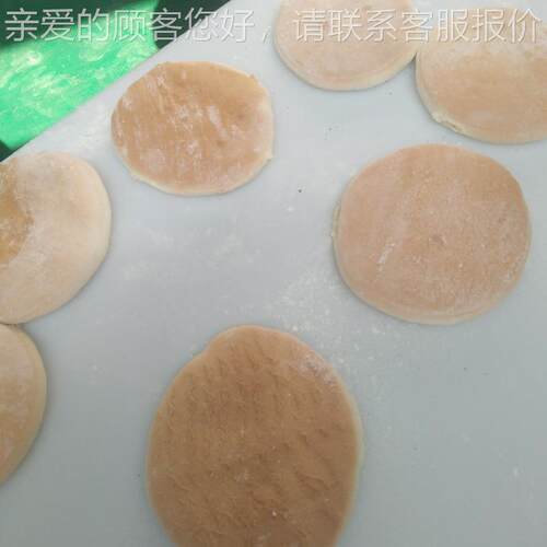法饼机NSY 白 吉馍设厚备 发饼机器薄调 尺寸可可定