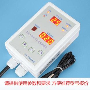贝龙HS 676AC大棚放风机温控仪表220V交流卷膜器一键除湿温控器
