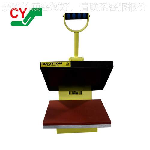 CY-G2-2家手动烫画 T机热压平厂板机纺织8*8固色恤热转升华印设备
