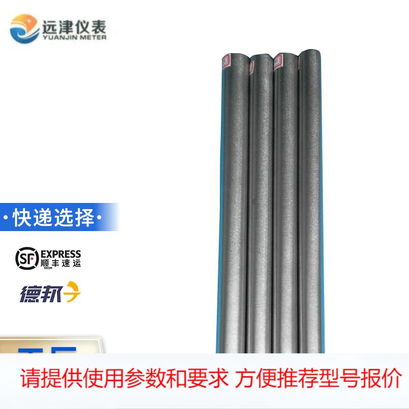 供应耐磨热电阻WZPN-130 230 330 430 PT100 磨煤机耐磨