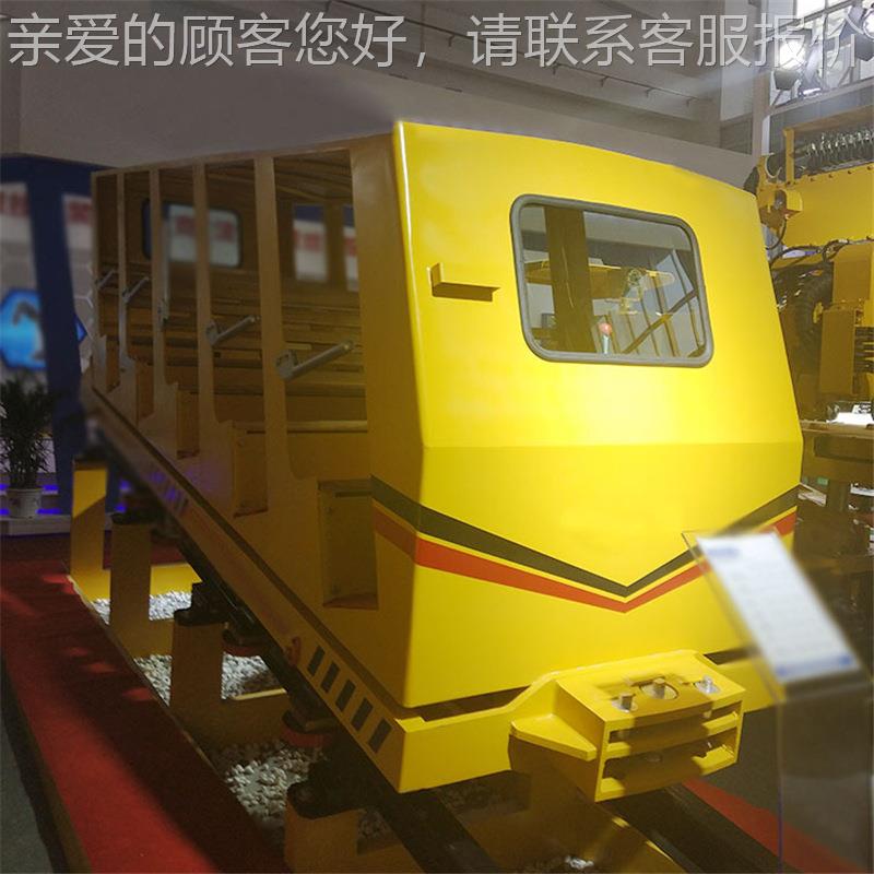 不翻车RKQ10-6/车轨人车 不掉全路况卡轨人 R道KQ10卡-6/6卡轨人