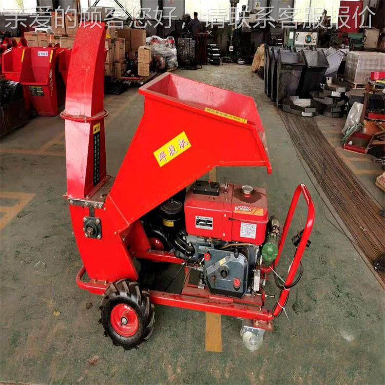 柴油枝木LYG-10粉移碎机 洋马柴油树枝粉碎机 小树材型家用动式碎,五金/工具,其他机械五金,淘宝优惠券,粉丝福利购,淘宝优惠卷