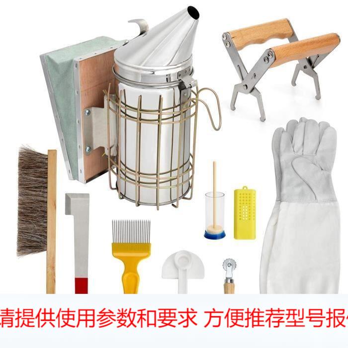 出口养蜂工具套装喷烟器养蜂手套巢框夹蜂刷割蜜叉红尾起刮刀