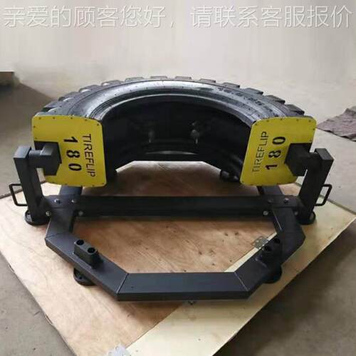 爆发力健身滚轮胎翻力量体能训练轮胎健型身器材耐力转全91017新