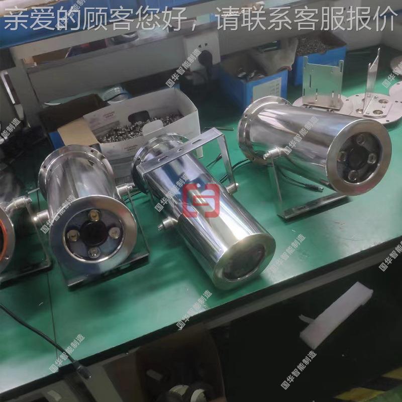 工厂出售矿用隔爆型摄像KBA127仪 KBA摄1光27防爆摄像仪纤 像仪