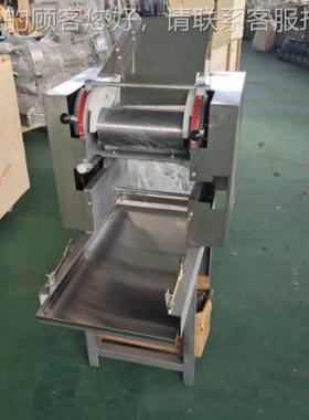 果全自动面57619面条机 商用小型压面面条机 堂馆水蔬菜鲜湿食面