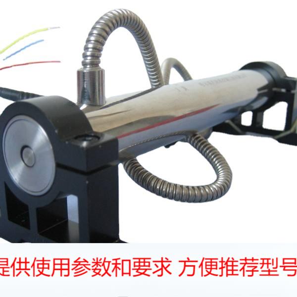 HTD-300-3 HTD-250-3 HTD-400-3 LVDT 油动机 行程 位移传感器