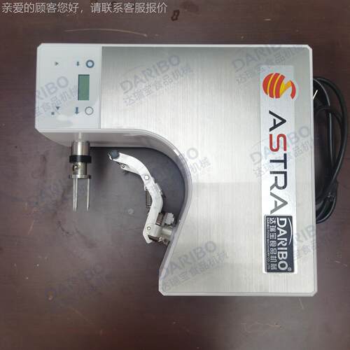 Q达瑞宝电动削皮 水小型果削皮FHQ机 不皮锈钢机半自动水果削机