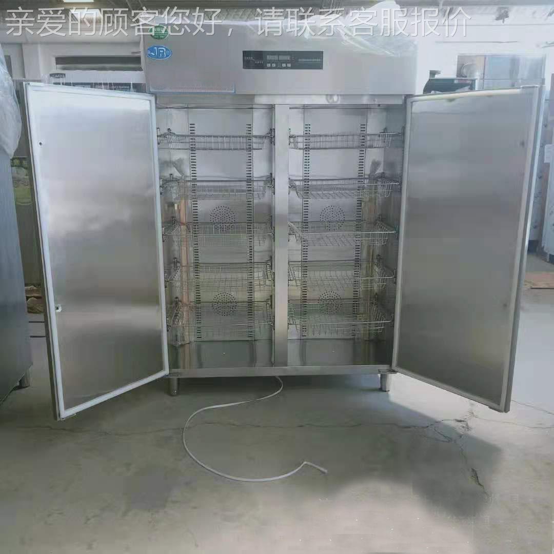 消毒柜酒商 饭馆LUF碗店厨用房筷餐具消毒柜 美容院毛巾消毒保洁
